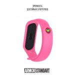 Ремешок TPU Armorstandart Superhero Edition для Xiaomi Mi Band 4 3 Wonder Woman Pink (ARM55067)