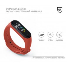 Ремешок TPU Armorstandart для Xiaomi Mi Band 4 3 Flame (ARM55109)