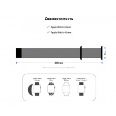 Браслет Metal Armorstandart Milanese Loop для Apple Watch 38mm 40mm Yellow (ARM55253)