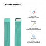 Браслет Metal Armorstandart Milanese Loop для Apple Watch 42mm 44mm Mint Green (ARM55260) Браслет Metal Armorstandart Milanese Loop для Apple Watch 42mm 44mm Mint Green (ARM55260)