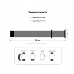 Браслет Metal Armorstandart Milanese Loop для Apple Watch 42mm 44mm Yellow (ARM55261)