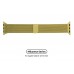 Браслет Metal Armorstandart Milanese Loop для Apple Watch 42mm 44mm Yellow (ARM55261)