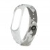 Ремешок TPU Armorstandart для Xiaomi Mi Band 4 3 Khaki White (ARM55640)