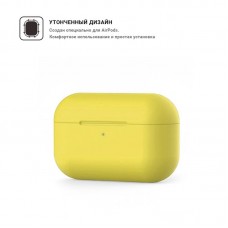 Чехол Armorstandart TPU Ultrathin для кейса наушников Apple Airpods Pro Yellow (ARM55963)