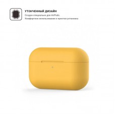 Чехол Armorstandart TPU Ultrathin для кейса наушников Apple Airpods Pro Golden Yellow (ARM55965)