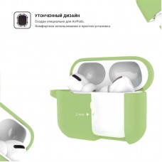 Чехол Armorstandart TPU Hang для кейса наушников Apple Airpods Pro Matcha Green (ARM56061)