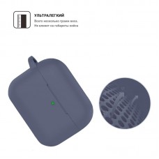 Чехол Armorstandart TPU Hang для кейса наушников Apple Airpods Pro Lavender Blue (ARM56062)