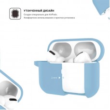 Чехол Armorstandart TPU Hang для кейса наушников Apple Airpods Pro Light Blue (ARM56063)