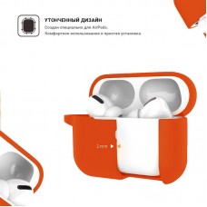 Чехол Armorstandart TPU Hang для кейса наушников Apple Airpods Pro Orange (ARM56065)