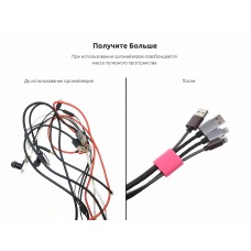 Органайзер для кабеля ArmorStandart Smart Admin набор (12шт) Black/Pink (ARM56207)