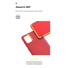 Чехол накладка TPU Armorstandart Icon для Samsung A71 A715 Red (ARM56345)