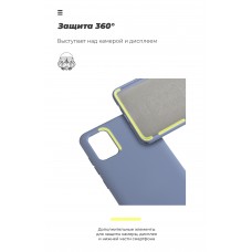 Чехол накладка TPU Armorstandart ICON для Samsung A31 A315 Blue (ARM56375)