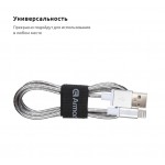 Органайзер для кабеля Armorstandart Smart Helper-2 набор (10шт) (ARM56515)