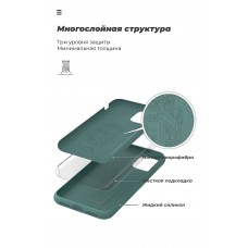 Чехол накладка TPU Armorstandart ICON для Samsung A11 A115 M11 M115 Pine/Green (ARM56573)