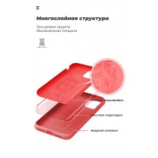 Чехол накладка TPU Armorstandart ICON для Samsung A11 A115 M11 M115 Red (ARM56574)