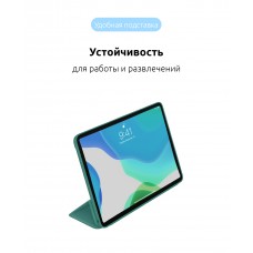 Чехол книжка PU ArmorStandart Smart для Apple iPad Pro 11 2018 Pine/Green (ARM56615)