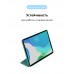 Чехол книжка PU ArmorStandart Smart для Apple iPad Pro 11 2018 Pine/Green (ARM56615)
