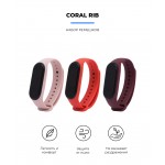 Ремешок TPU Armorstandart для Xiaomi Mi Band 4 3 Coral Rib 3шт (ARM56669)