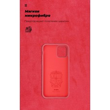 Чехол накладка TPU Armorstandart ICON для iPhone 11 Pro Red (ARM56699)