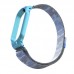 Браслет Metal Armorstandart Milanese Magnetic Band для Xiaomi Mi Band 6 5 Khaki Blue (ARM56856)