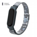 Браслет Metal Armorstandart Milanese Magnetic Band для Xiaomi Mi Band 6 5 Khaki White (ARM56857)