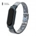 Браслет Metal Armorstandart Milanese Magnetic Band для Xiaomi Mi Band 6 5 Khaki White (ARM56857)