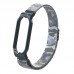 Браслет Metal Armorstandart Milanese Magnetic Band для Xiaomi Mi Band 6 5 Khaki White (ARM56857)