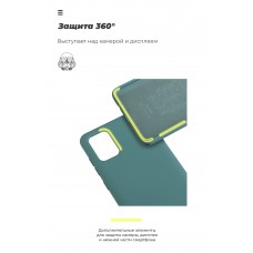Чехол накладка TPU Armorstandart ICON для Xiaomi Mi 10 lite Pine/Green (ARM56876)