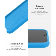 Чехол накладка TPU Armorstandart Solid Series для iPhone 11 Pro Surf Blue (ARM56967)