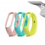 Ремешок TPU Armorstandart для Xiaomi Mi Band 7 6 5 Spring 3шт (57046) Ремешок TPU Armorstandart для Xiaomi Mi Band 7 6 5 Spring 3шт (57046)