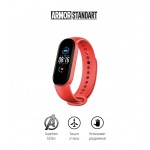 Ремешок TPU Armorstandart Superhero Edition для Xiaomi Mi Band 7 6 5 Spider Man Red (ARM57066)