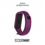Ремешок TPU Armorstandart Superhero Edition для Xiaomi Mi Band 7 6 5 Thanos Violet (ARM57067)