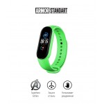 Ремешок TPU Armorstandart Superhero Edition для Xiaomi Mi Band 7 6 5 Hulk Green (ARM57069)