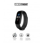 Ремешок TPU Armorstandart Superhero Edition для Xiaomi Mi Band 7 6 5 Deadpool Black (ARM57071)