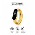 Ремешок TPU Armorstandart Superhero Edition для Xiaomi Mi Band 7 6 5 Wolverine Yellow (ARM57072)