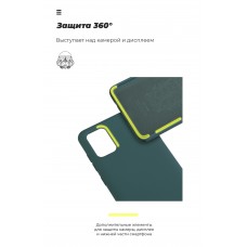 Чехол накладка TPU Armorstandart ICON для Samsung M31s (M317) Pine Green (ARM57093)