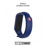 Ремешок TPU Armorstandart Superhero Edition для Xiaomi Mi Band 7 6 5 Captain America Blue (ARM57108)