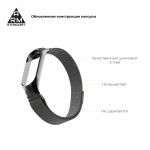 Браслет Metal Armorstandart Milanese Magnetic для Xiaomi Mi Band 6 5 Black (ARM57181)