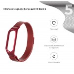 Браслет Metal Armorstandart Milanese Magnetic для Xiaomi Mi Band 6 5 Red (ARM57182)