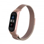 Браслет Metal Armorstandart Milanese Magnetic для Xiaomi Mi Band 6 5 Rose Gold (ARM57183)
