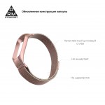 Браслет Metal Armorstandart Milanese Magnetic для Xiaomi Mi Band 6 5 Rose Gold (ARM57183)