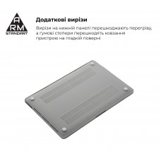 Чехол для ноутбука PC Armorstandart Matte Shell для MacBook Pro 16 A2141 Transparent (ARM57223)