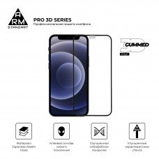 Защитное стекло Armorstandart Pro 3D Full Glue для Apple iPhone 12 12 Pro Black (ARM57355)
