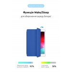 Чехол книжка TPU ArmorStandart Smart Case для Apple iPad Air 10.9 2020 Blue (ARM57404) Чехол книжка TPU ArmorStandart Smart Case для Apple iPad Air 10.9 2020 Blue (ARM57404)