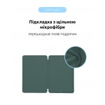 Чехол книжка TPU ArmorStandart Smart Case для Apple iPad Air 10.9 2020 Pine/Green (ARM57407)