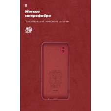 Чехол накладка TPU Armorstandart ICON для Samsung A01 Core (A013) Red (ARM57478)