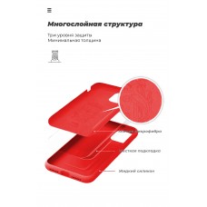 Чехол накладка TPU Armorstandart ICON для Apple iPhone 12 Mini Chili Red (ARM57487)