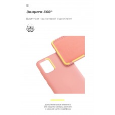 Чехол накладка TPU Armorstandart ICON для Apple iPhone 12 12 Pro Pink (ARM57495)