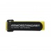 Органайзер хомут для кабеля ArmorStandart Rew Yellow (139) (ARM57557)