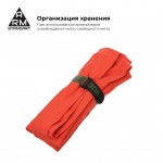 Органайзер хомут для кабеля ArmorStandart Rew Khaki (124) (ARM57559)